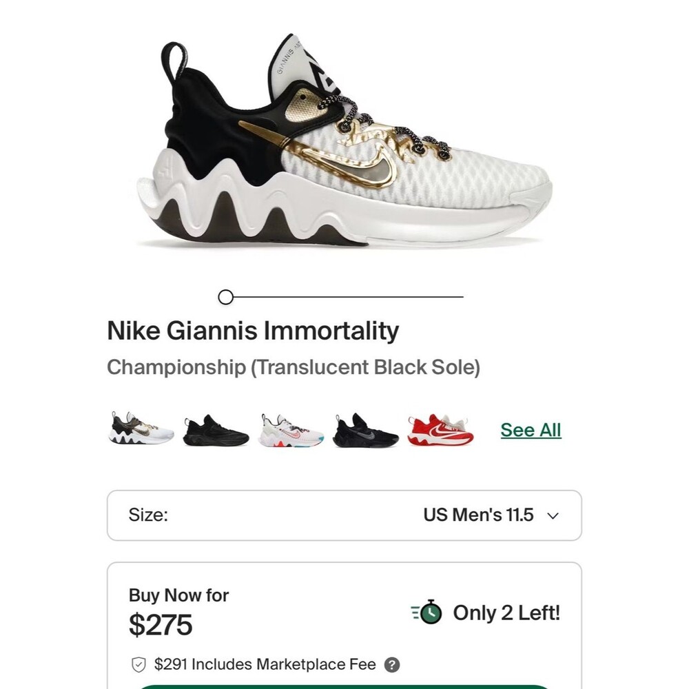Giannis Antetokounmpo Nike Immortality GA Basketball Shoes - White & Gold Roses